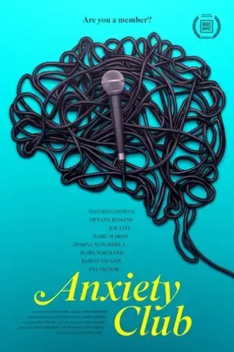 anxiety-club-2025