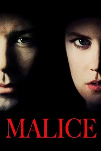 malice-1993