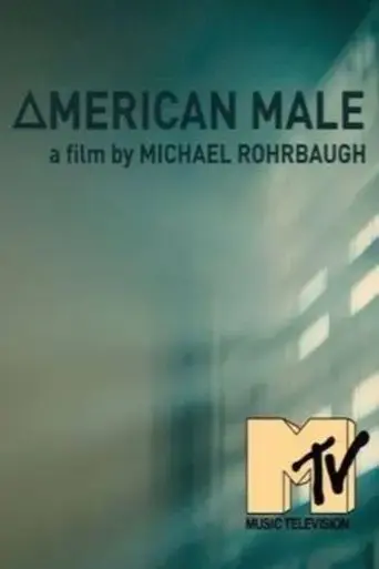 american-male-2016