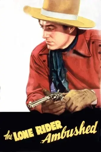 the-lone-rider-ambushed-1941