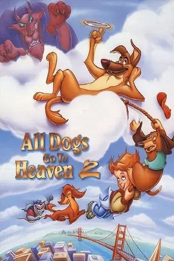 all-dogs-go-to-heaven-2-1996