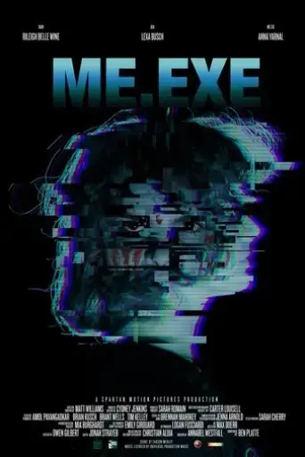 me-exe-2025