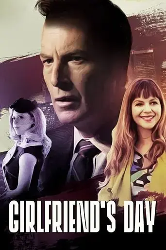 girlfriend-s-day-2017