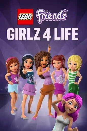 lego-friends-girlz-4-life-2016