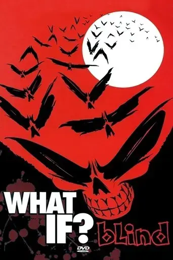 what-if-2005