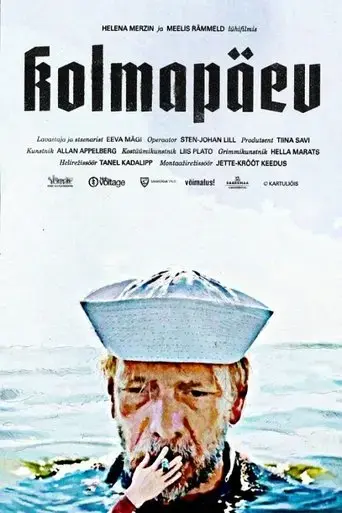 kolmapaev-2021