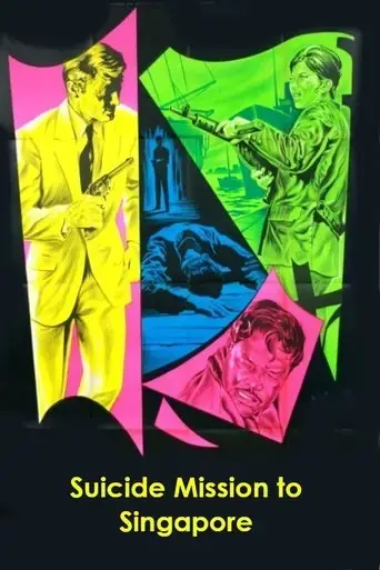suicide-mission-to-singapore-1966