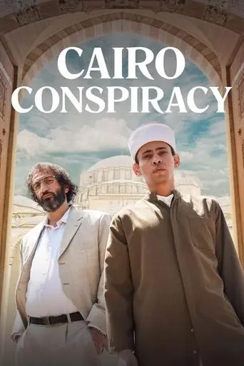 cairo-conspiracy-2022