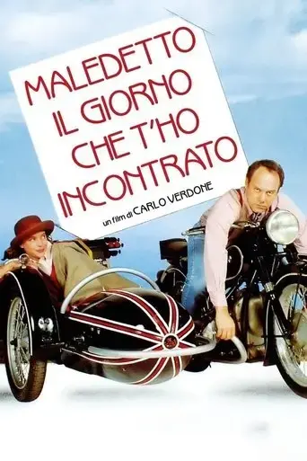 maledetto-il-giorno-che-t-ho-incontrato-1992