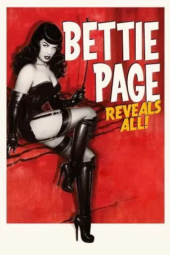 bettie-page-reveals-all-2013
