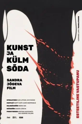 kunst-ja-kulm-soda-2024