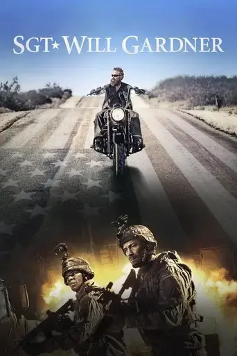 sgt-will-gardner-2019