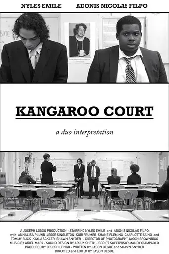 kangaroo-court-2020