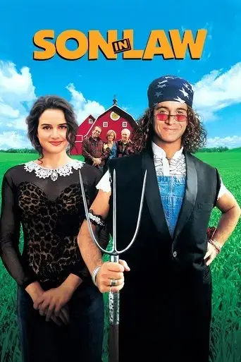 son-in-law-1993
