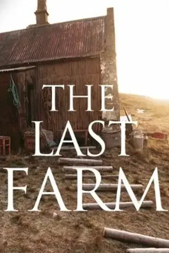 the-last-farm-2004