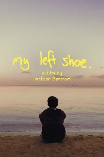 Poster my left shoe. (2025)