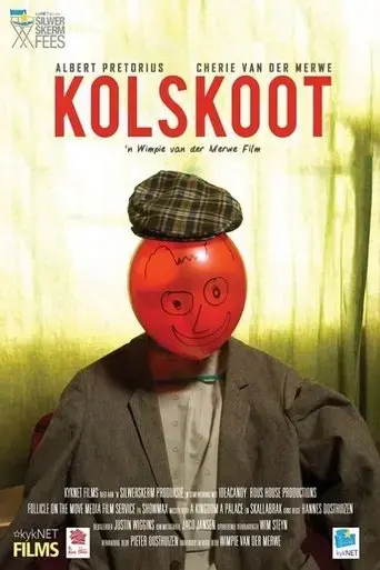 kolskoot-2016