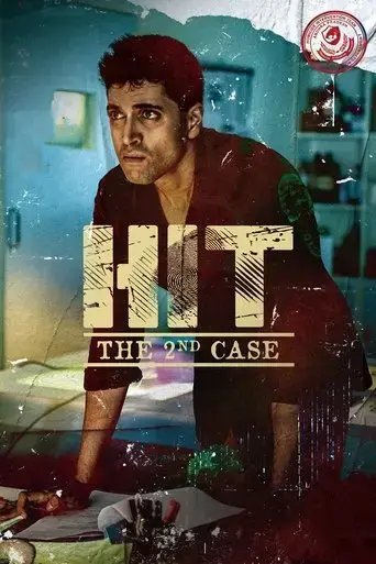 hit-the-2nd-case-2022