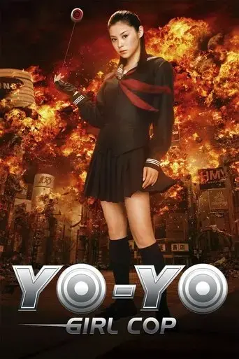 yo-yo-girl-cop-2006
