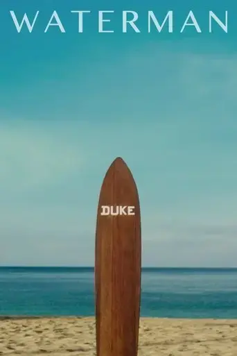 waterman-2022