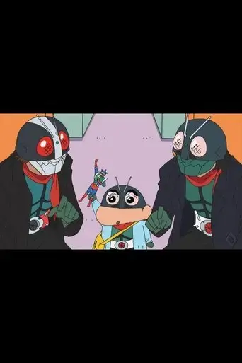 shin-kamen-rider-crayon-shin-chan-2023