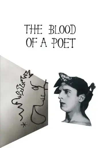 the-blood-of-a-poet-1932