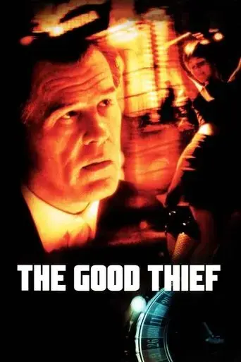 the-good-thief-2003
