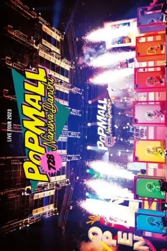 naniwa-danshi-live-tour-2023-popmall-2024