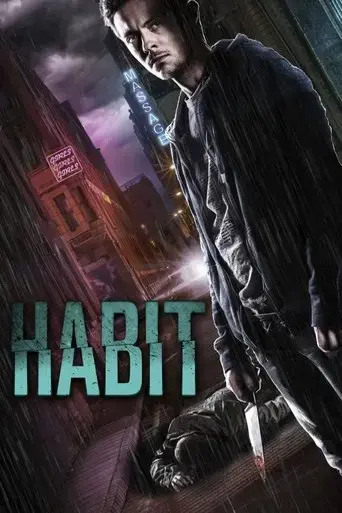 habit-2017