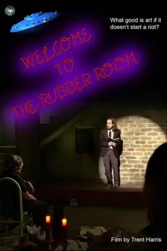 welcome-to-the-rubber-room-2017