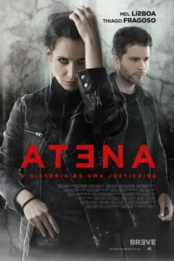 atena-2025