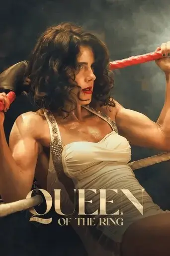 queen-of-the-ring-2025