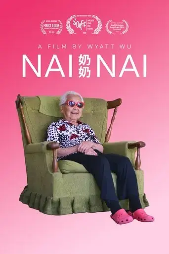 nai-nai-2018