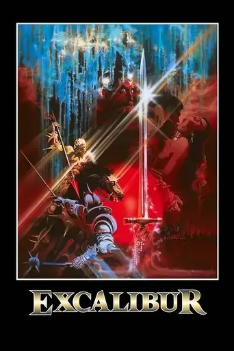 excalibur-1981
