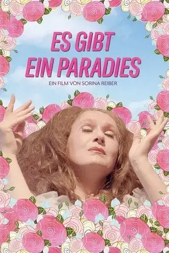 there-is-a-paradise-2021