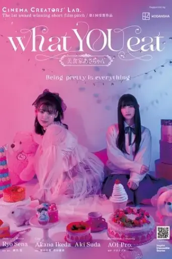 what-you-eat-2024