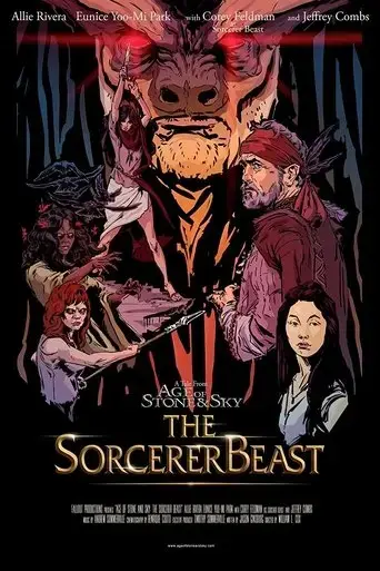 age-of-stone-and-sky-the-sorcerer-beast-2021