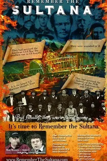 remember-the-sultana-2015