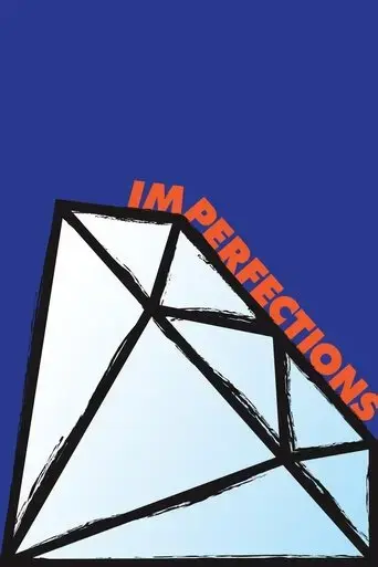 imperfections-2018