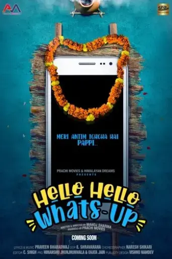 hello-hello-whats-up-2023