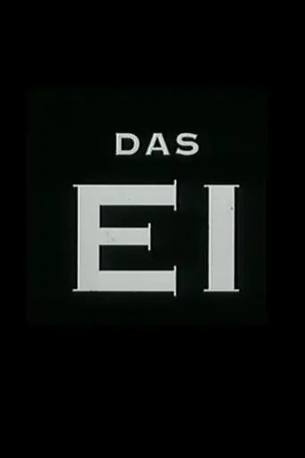 das-ei-1993