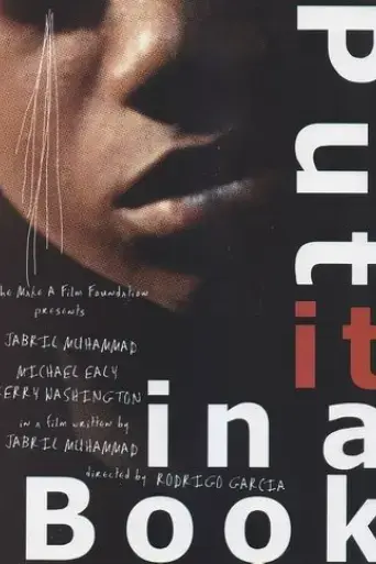 put-it-in-a-book-2007