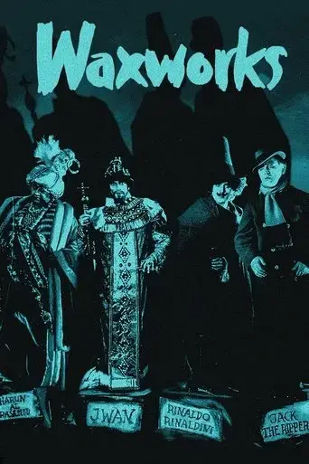 waxworks-1924