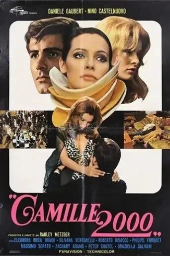 camille-2000-1969