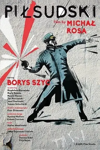 pilsudski-2019