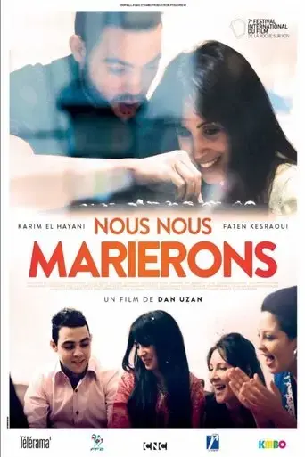 nous-nous-marierons-2017