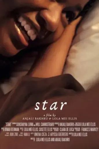 star-2024