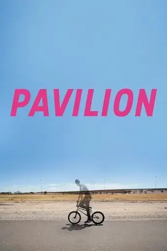 pavilion-2024