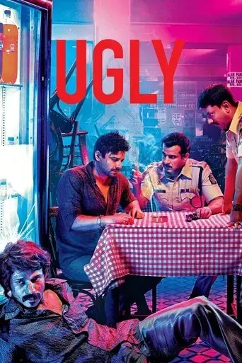 ugly-2013