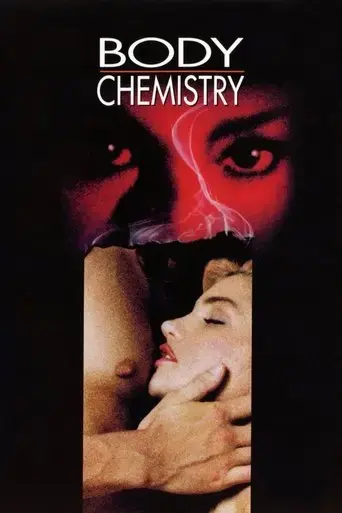 body-chemistry-1990